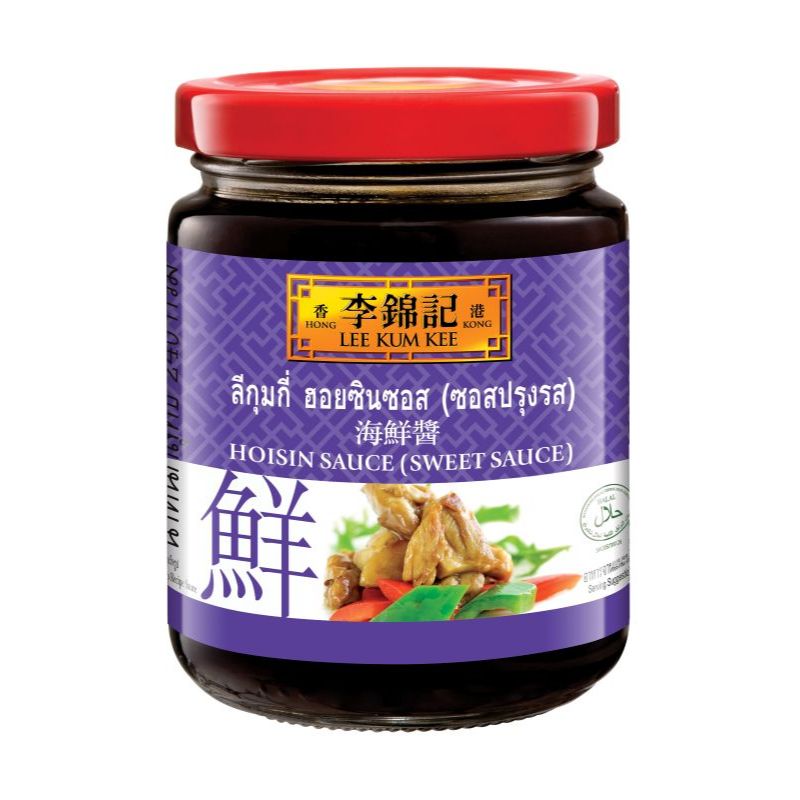 LEE KUM KEE HOISIN SAUCE 240 G. ลีกุมกี่ ฮอยซินซอส 240 กรัม