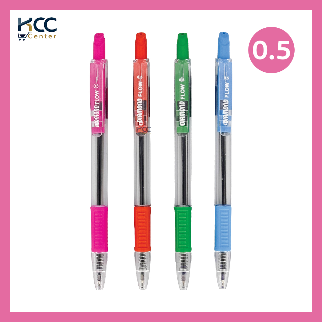 ปากกา ปากกาลูกลื่น Diamond รุ่น Flow 0.5 0.7 มม หมึกน้ำเงิน ด้ามหลากสี คละสี (จำนวน1ด้าม) ราคา ถูกที่สุด ดีลบีเคเค แกลเลอรีภาพที่ 6