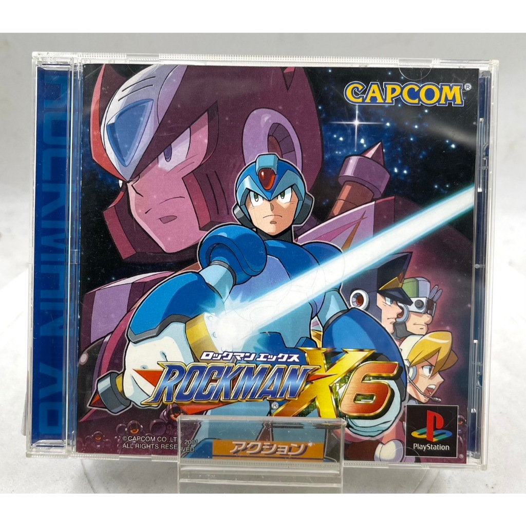 Rockman X6 (No Spinecard) (Jp) (Ps1)