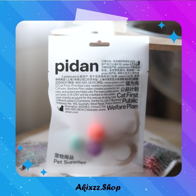New verision PIDAN Bouncy balls 3 pieces ลูกบอลติดขนนกเด้งดึ๋ง
