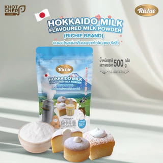 นมผง 1kg | ตราริชชี่ ไขมันต่ำ เหมาะสำหรับเครื่องดื่มและขนมเพื่อสุขภาพ มีให้เลือกหลากหลายสูตร การันตีคุณภาพ