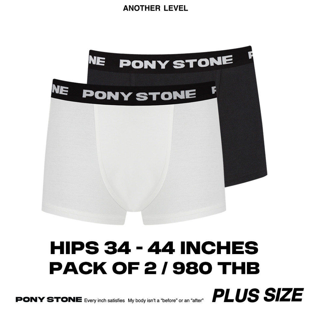 PONY STONE HUNTER UNISEX Trunk กางเกงในขาสั้น
