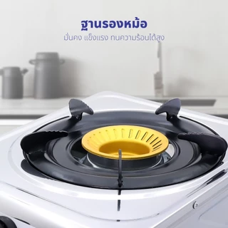 KASHIWA รุ่น K-1100 เตาแก๊ส หัวเดียว ทำความสะอาดได้ง่ายไม่เป็นสนิม รับประกันศูนย์
