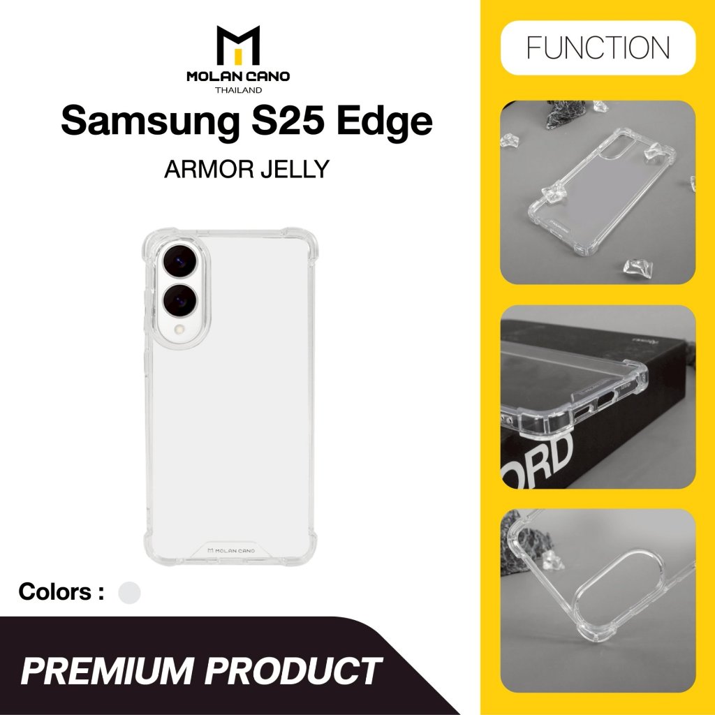 MOLAN CANO รุ่น S25 Edge เคสใส เคสนิ่ม เคสขอบยกมุม  เคสกันกระแทก เคส Armor Jelly Case