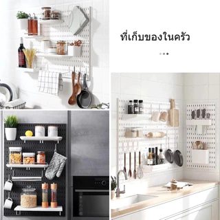 【จัดส่งที่รวดเร็ว】แผ่นปา DIY แผ่นรูพลาสติกสำหรับจัดเก็บบนโต๊ะพร้อมชุดติดตั้ง ตัวจัดระเบียบโต๊ะเล่นเกม