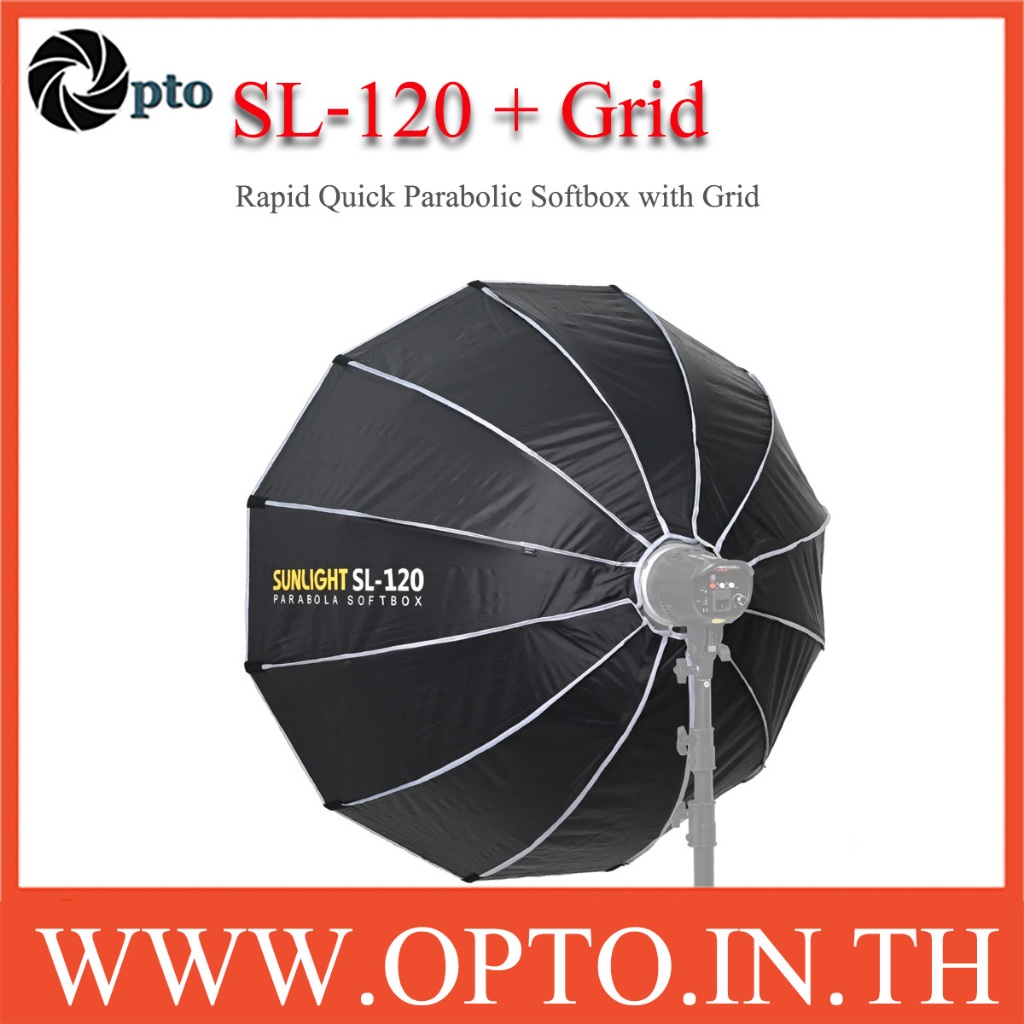 SL-120 Sunlight Rapid Quick Parabolic Softbox Bowen Mount For Studio Flash LED พาราโบลิกซอฟท์บ๊อกซ์