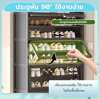 ตู้เก็บรองเท้า ตู้รองเท้า สามารถวางรองเท้า คู่ไว้ในแต่ละชั้น ประหยัดพื้นที่ สไตล์โมเดิร์นมินิมอล