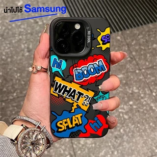 สำหรับ Samsung เคสโทรศัพท์ แบรนด์เทรนด์ A05S A06 A15 A16 A05 A12 A34 A35 A55 A50 A51 A52 A53 A54 A13 A14 ป้องกันการตก