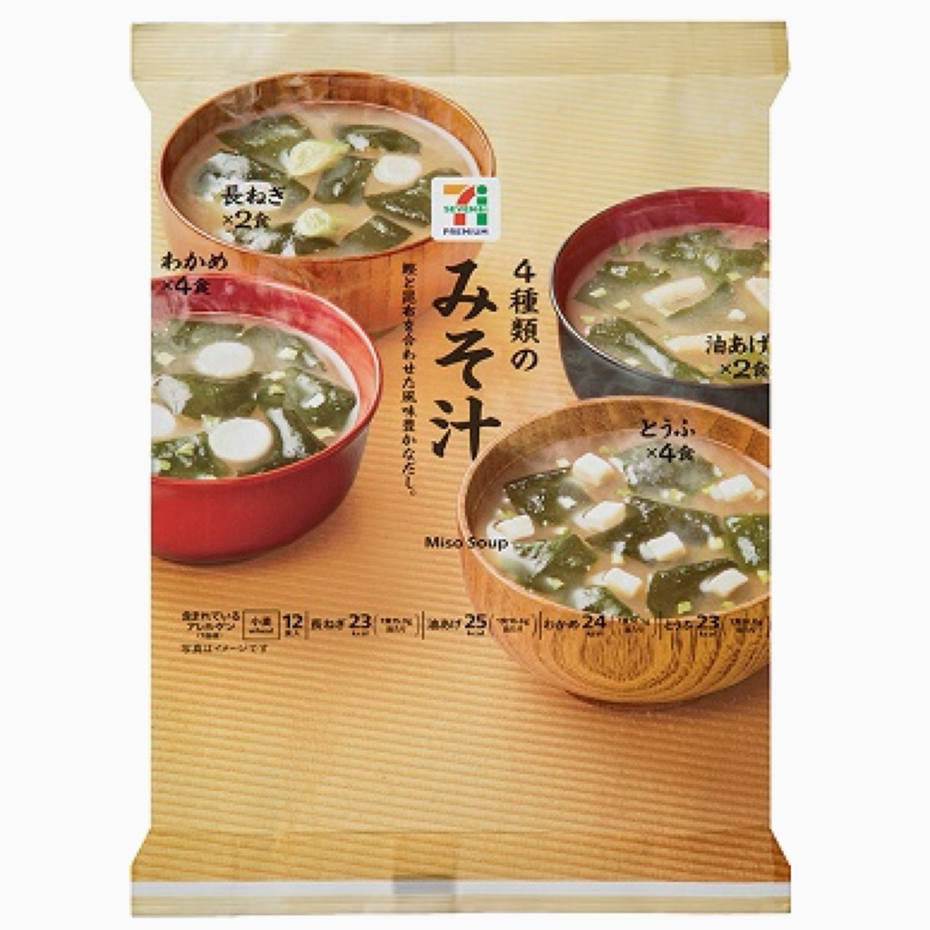 miso soup, 12 servings