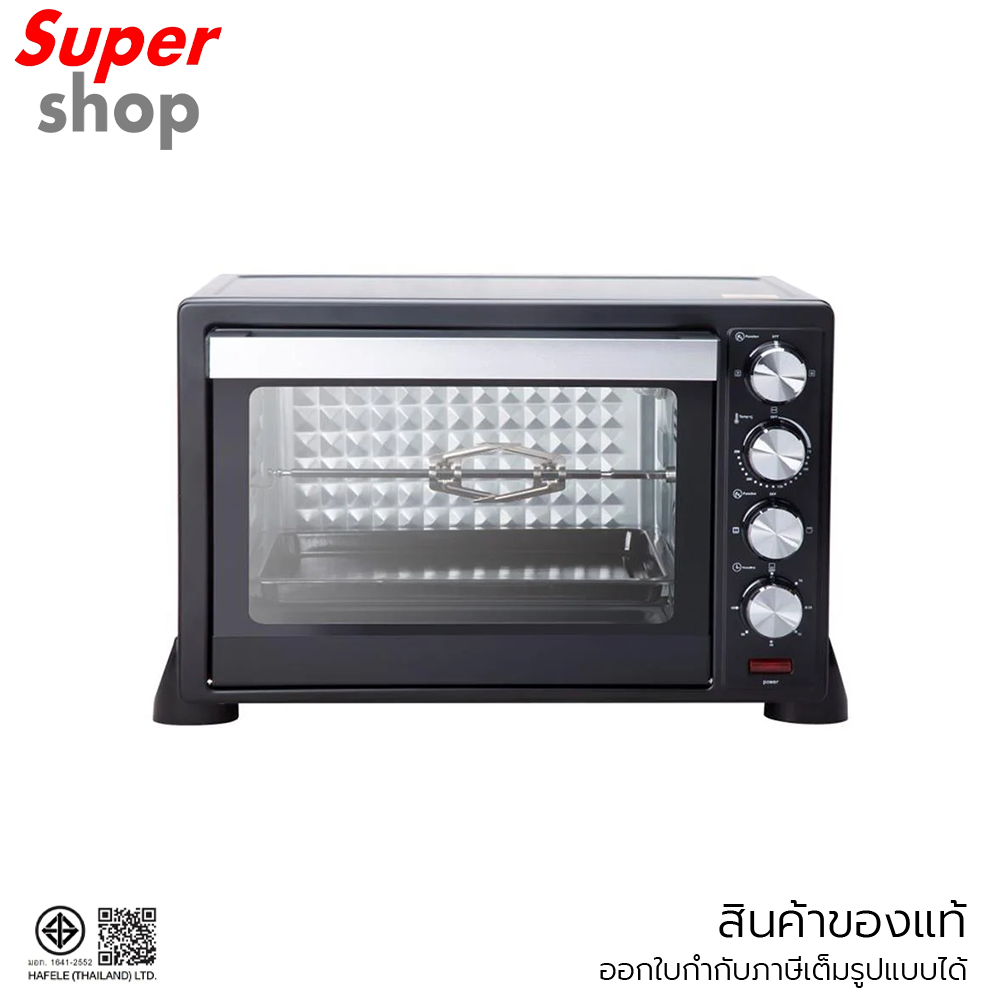 HAFELE เตาอบขนาด 25 ลิตร กำลังไฟ 1500 วัตต์ รุ่น 495.10.033