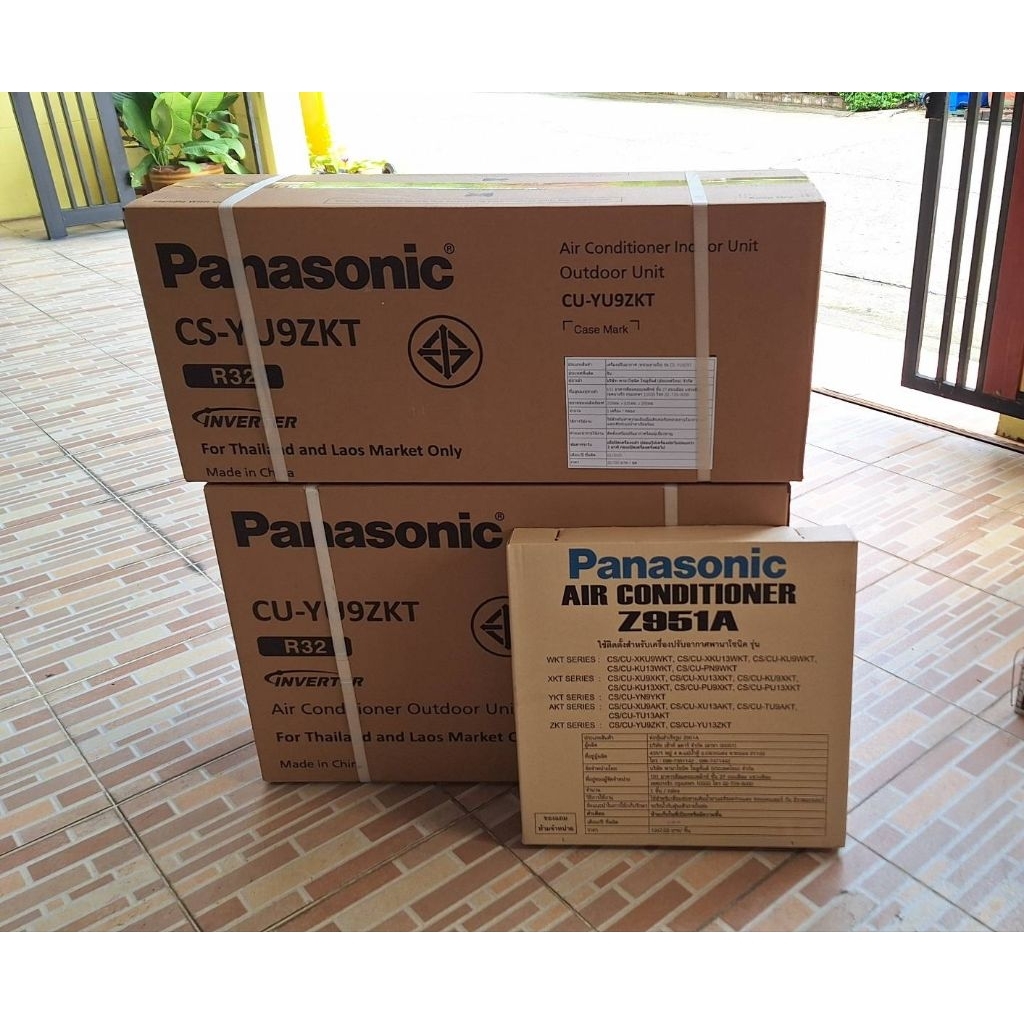 แอร์ Panasonic CS-YU9ZKT_CU-YU9ZKT