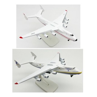สินค้ามาใหม่ [20 CM] Antonov Airlines AN-225 Mriya . ทำด้วยเ…
