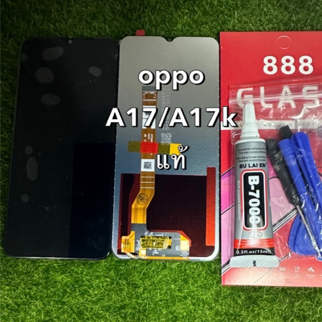 จอชุดoppo A17k/A17แท้ อะไหล่มือถือ
