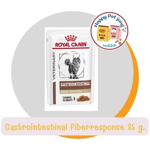 Royal Canin Gastrointestinal Fiber อาหารเปียก สำหรับ แมวท้องผูก ยกกล่อง = 12ซอง