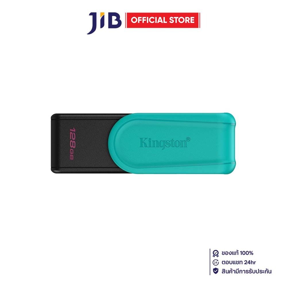 128 GB FLASH DRIVE (แฟลชไดร์ฟ) KINGSTON DATATRAVELER EXODIA S - BLACK-GREEN (DTXS/128GB)