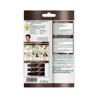 GARNIER - Color Naturals - HAIR COLOR CREAM