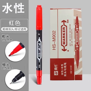 ปากกาซีดี กันน้ำ 6 แบบ สีหมึกลบไม่ได้ Permanent ปากกาอเนกประสงค์ 2 หัว มาร์คเกอร์2หัว