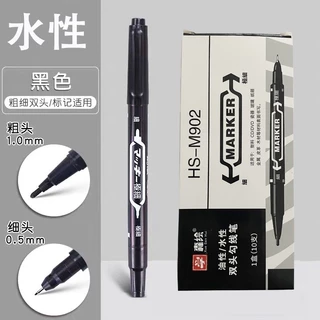 ปากกาซีดี กันน้ำ 6 แบบ สีหมึกลบไม่ได้ Permanent ปากกาอเนกประสงค์ 2 หัว มาร์คเกอร์2หัว