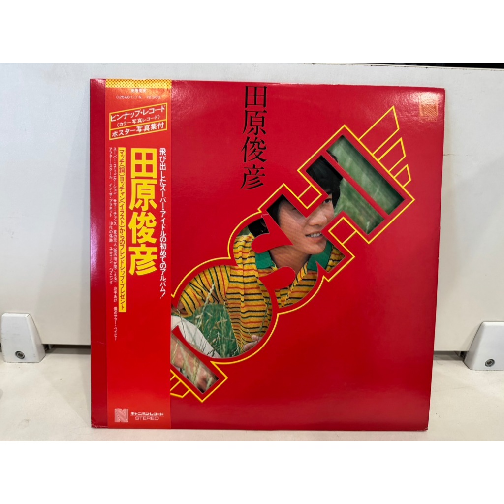 1LP Vinyl Records แผ่นเสียงไวนิล  田原俊彦   (J2G123)
