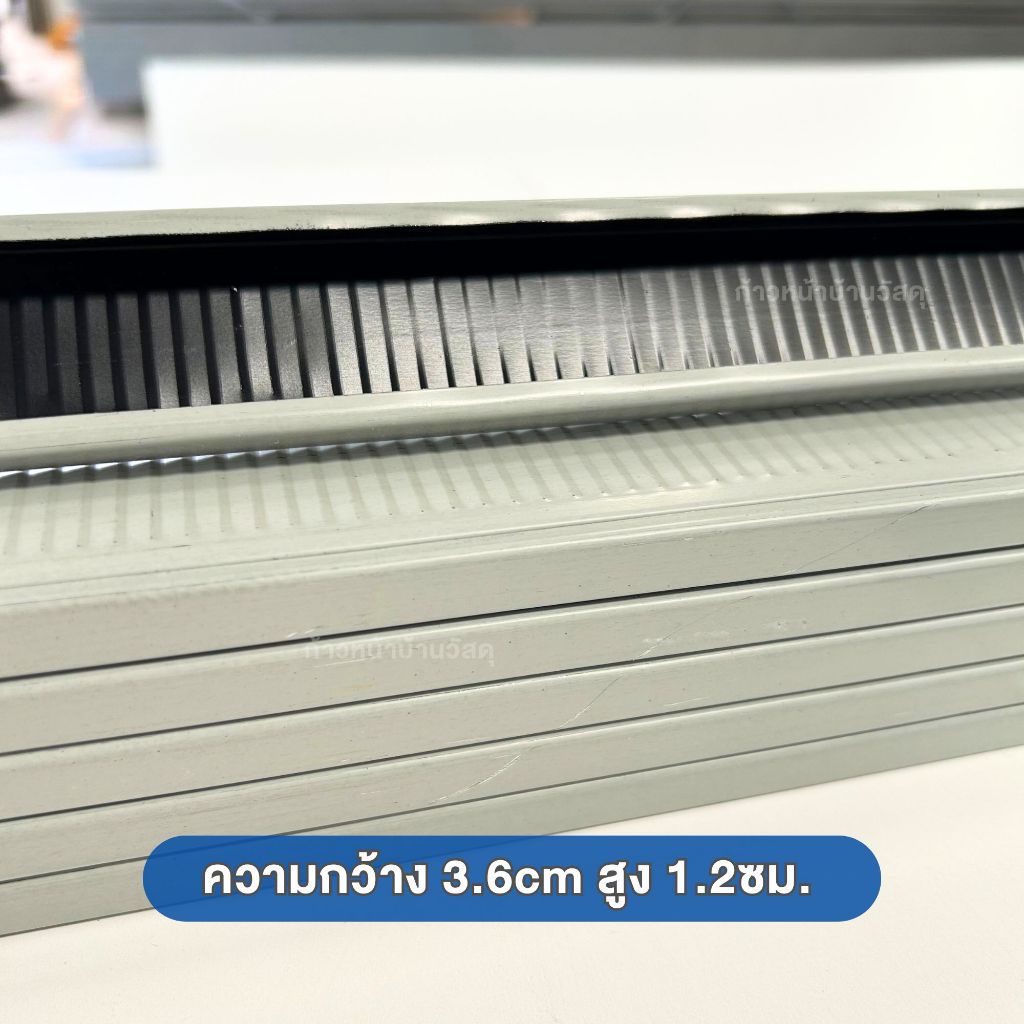 [งานฝ้า]ซีไลน์ C Line โครงซีลาย เหล็กยึดฝ้า โครงฝ้า ฉาบเรียบ แข็งแรง ซีลาย หนา รุ่น0.70-0.75กก./เส้น - รูปที่ 3