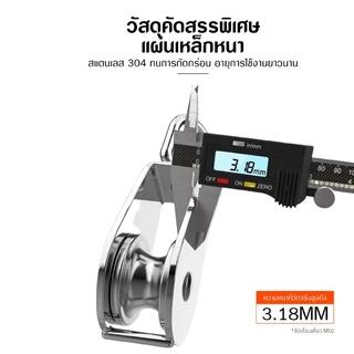 รอกเชือก รอกสแตนเลส304 หัวรอกล้อหมุน รอกคู่ รอกเดี่ยว เดี่ยวสแตนเลส M15 M20 M25 M32รอกยึดรูปตัว U