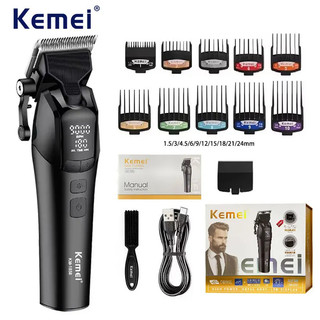 Kemei km1858 เครื่องตัดผม ไร้สาย ใช้งานสะดวก ความเร็วมอเตอร์9000rpm แถมหวีรอง น้ำมัน แปลงทำความสะอาด