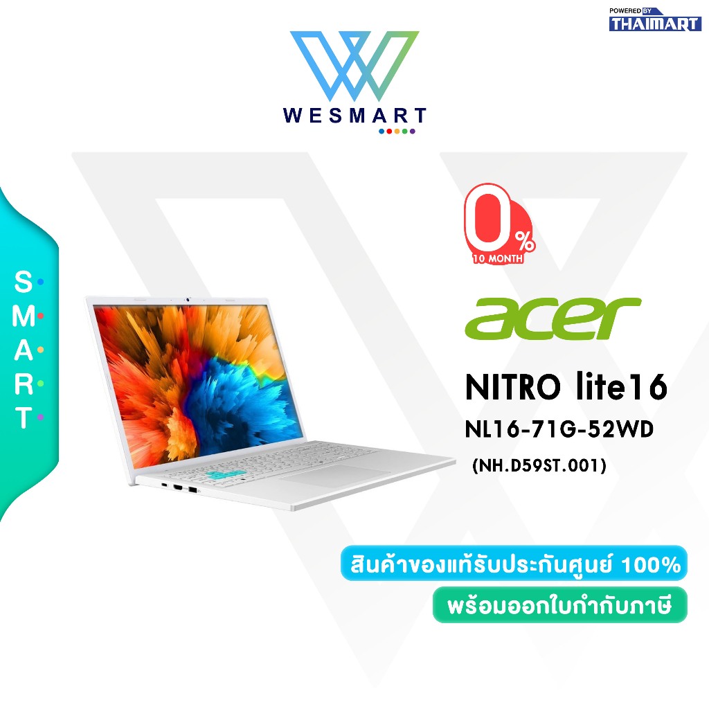 Acer Nitro Lite 16 NL16-71G-52WD(NH.D59ST.001) i5-13420H/16GB/512GB M.2 SSD/GeForce RTX 3050 6GB/16.
