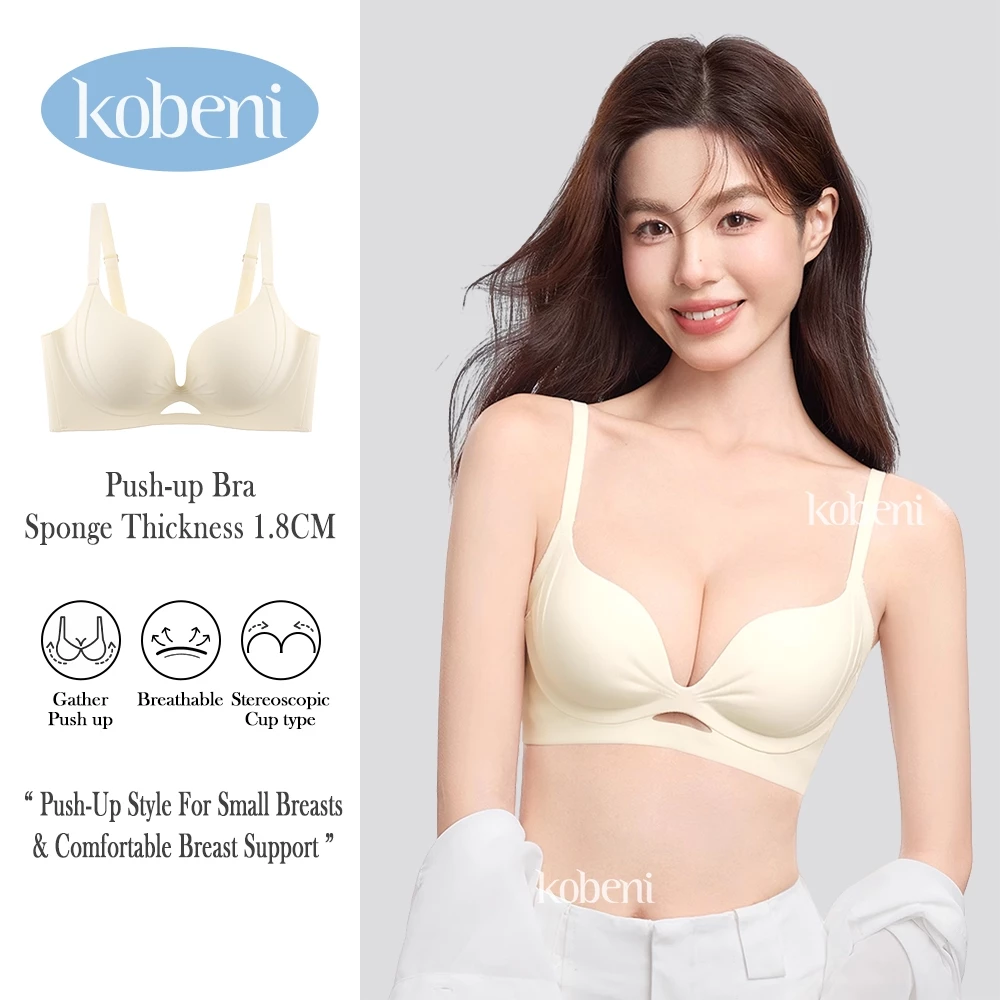 ⭐KOBENI⭐BRA เจลลี่บราไร้โครง บราไร้ขอบ ใส่สบาย ดันทรงสวย โชว์ร่องอกสุดเซ็กซี่ ไร้โครง wireless