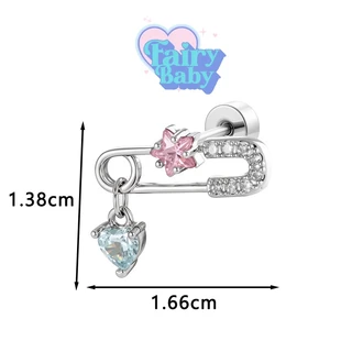 Fairybaby จิว Angel Crest ( 1 ชิ้น) แป้นแบน จิวตุ้มหู แฟชั่น เข็มกลัด ดาว จิ๋ว ชมพู หัวใจ มินิ ฟ้า 0.8 ยาว 6 mm (J3-002)