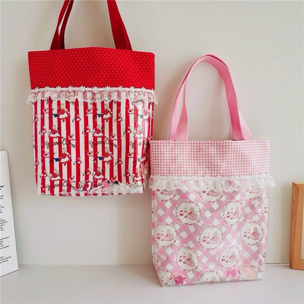 กระเป๋าผ้า กระเป๋าสะพาย Marron Cream