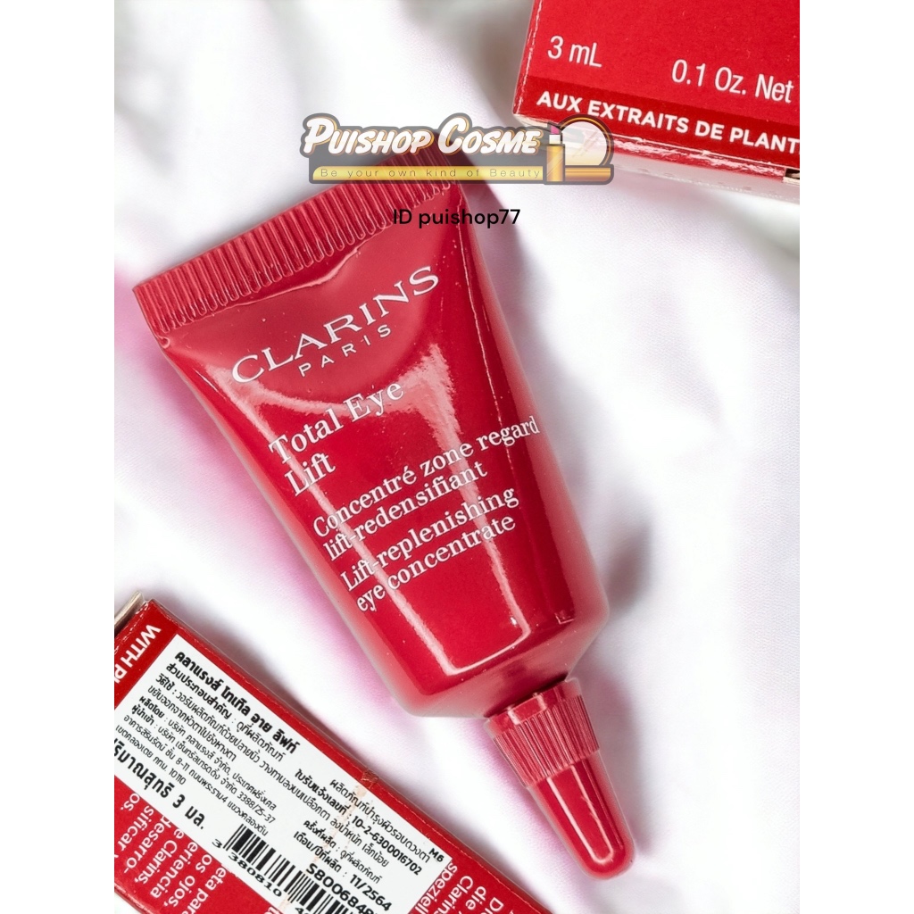 ป้ายไทย Clarins Total Eye Lift