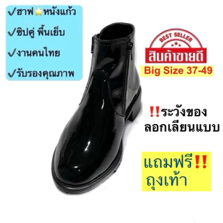 สินค้าขายดี (ออกใบกำกับได้) รองเท้าฮาฟ หนังแก้วนาโน งานคุณภาพ รองเท้าทหาร ตำรวจ ข้าราชการ งานไทย พื้นเย็บ