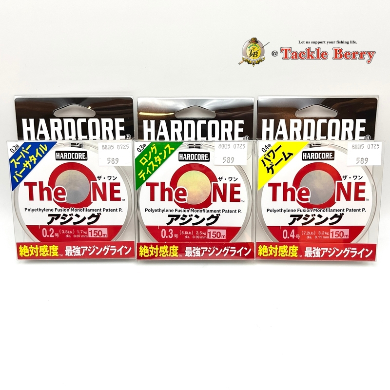 DUEL HARDCORE The One Polyethylene Fusion Light Game Ajing 150 m. / สายโพลี งานอะจิ