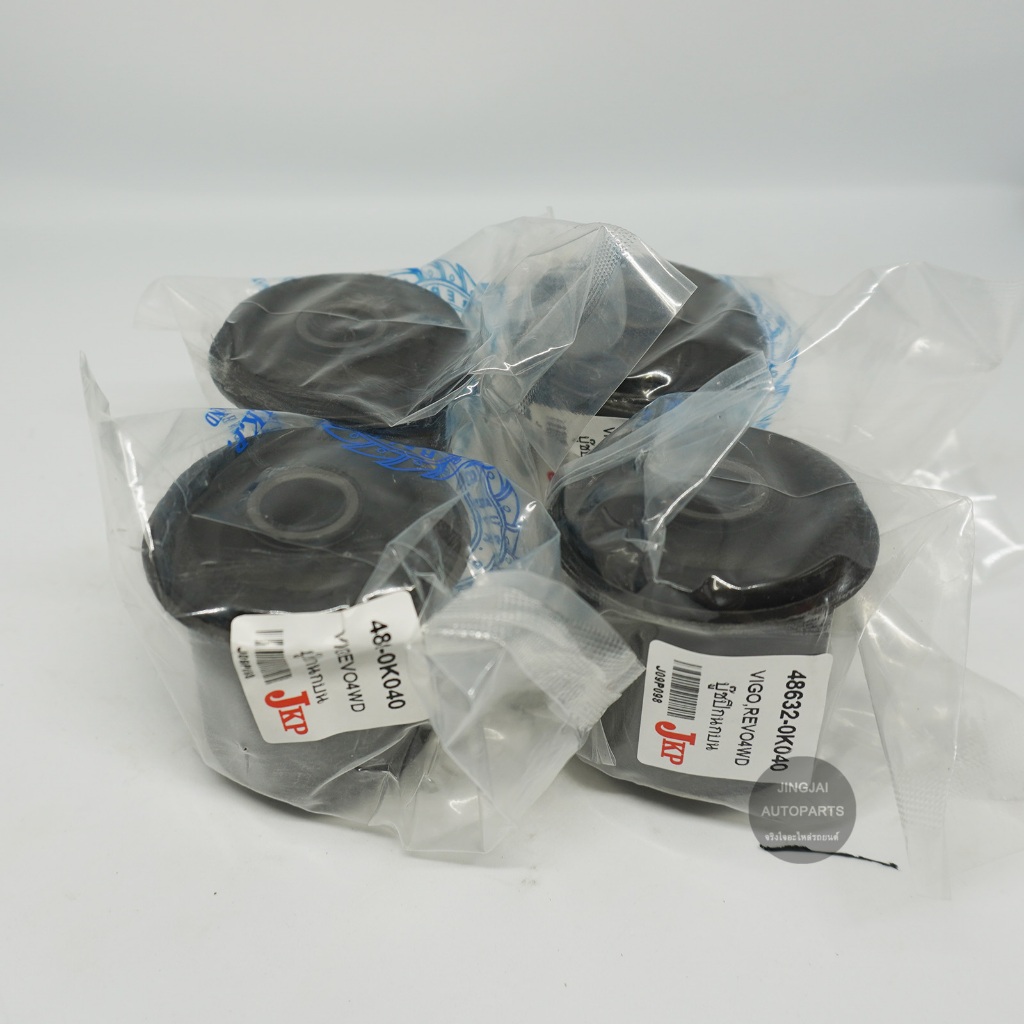 บูชปีกนกบน TOYOTA VIGO 4WD / VIGO PRERUNNER  / ตัวสูง วีโก้
