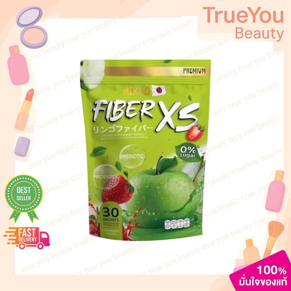 (1ห่อ) MIKEO Fiber xs มิเกว 1ห่อ มี 30 ซอง