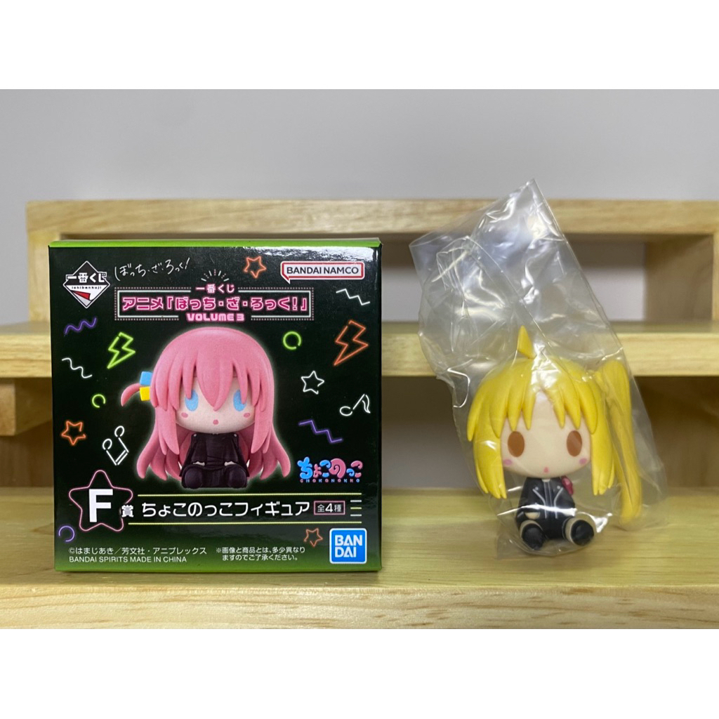 Chokonokko Nijika Ijichi - Bocchi the Rock