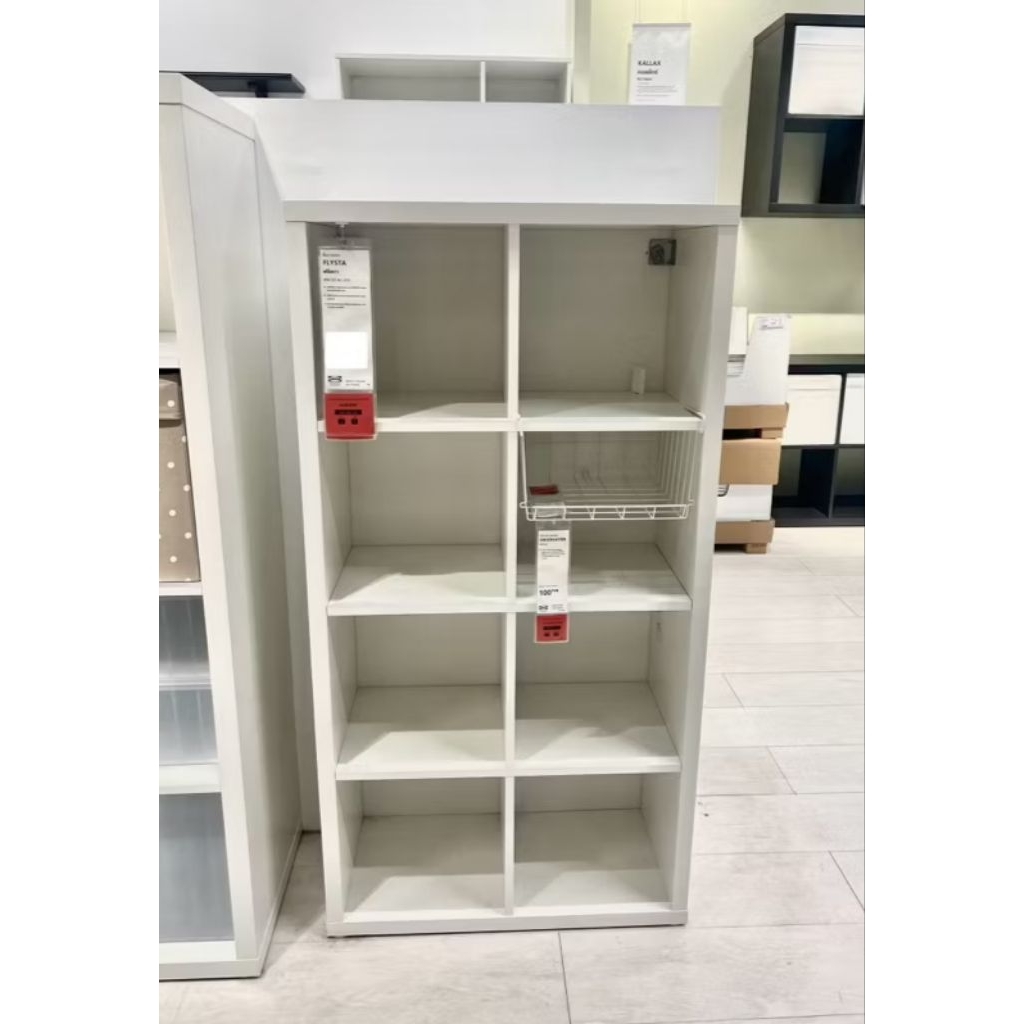 IKEAshopping IKEA FLYSTA ชั้นวางของ วางตั้งได้วางนอนได้