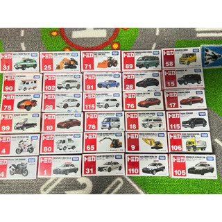 รถเหล็ก Takara Tomyแท้