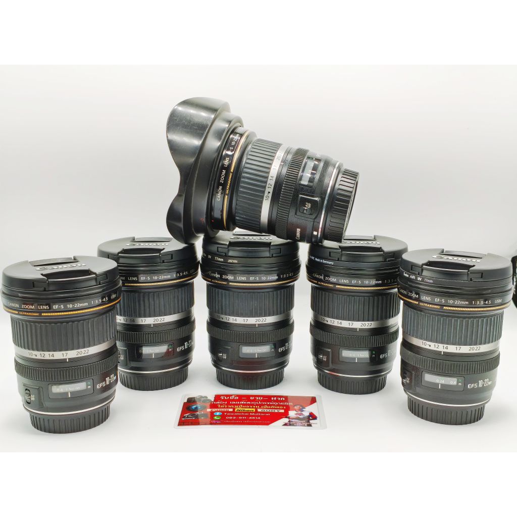 เลนส์ Canon EF-S 10-22 F3.5-4.5 USM