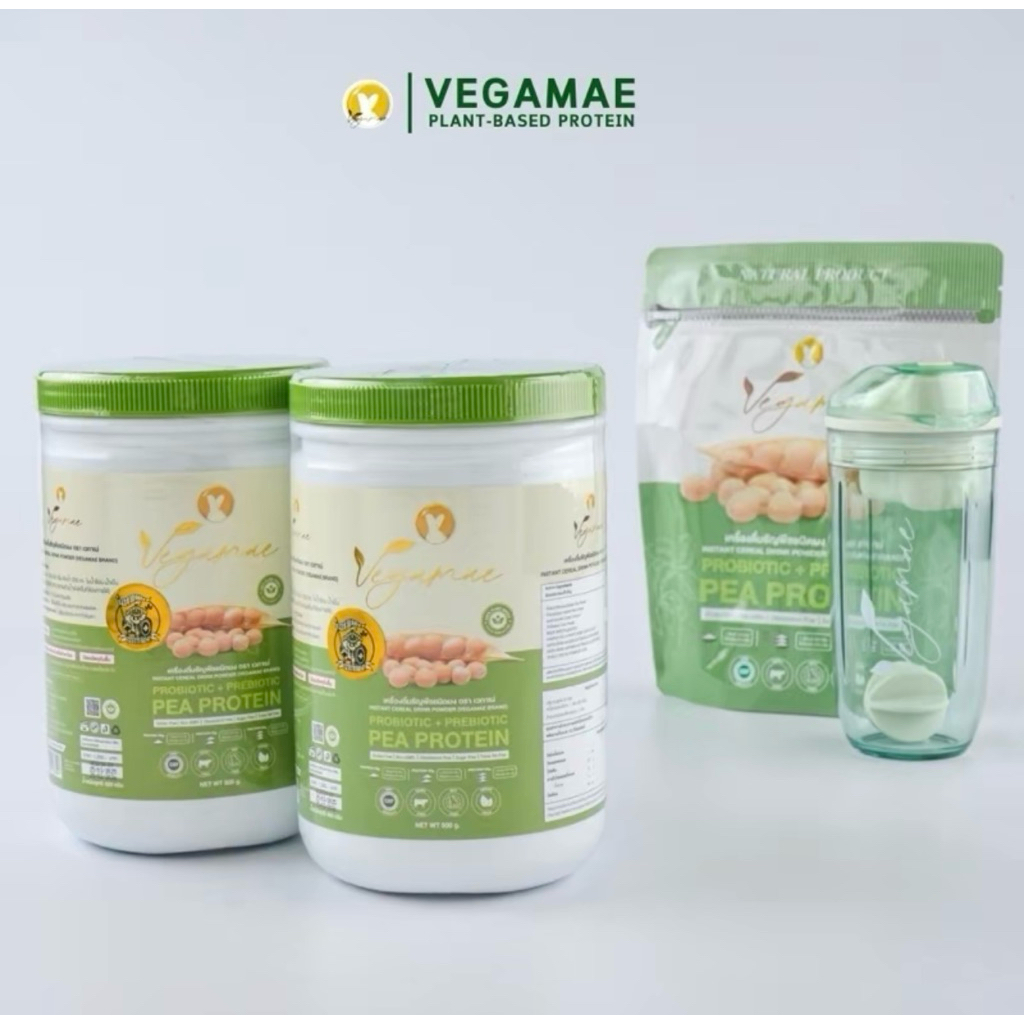‼️Set สุดคุ้ม ของแท้ 💯‼️ เวกาเม่ VEGAMAE 🫛🫘🥜โปรตีนจากผงถั่วลันเตาสีทอง (Pea Protein ) ✅มีเก็บปลายทาง