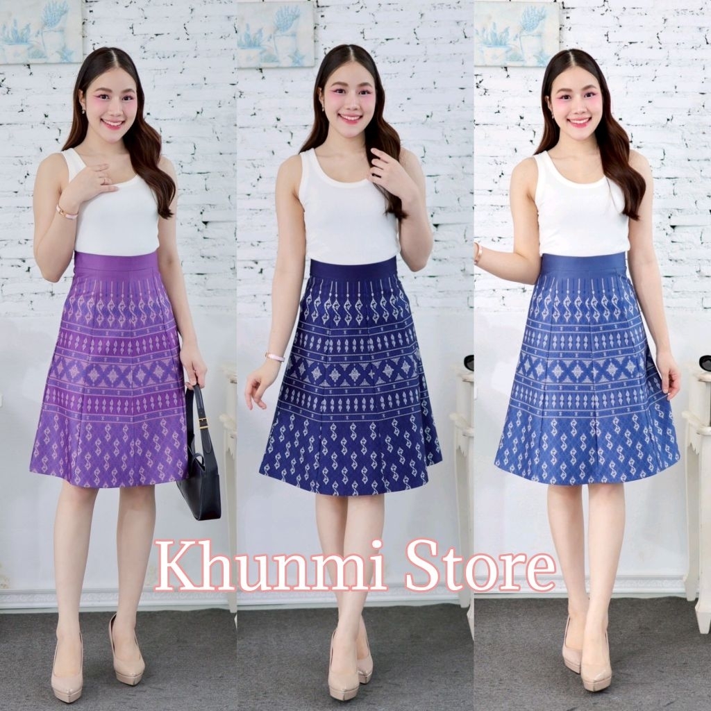 พร้อมส่ง กระโปรงเอวสูงลายไทยทรงเอ 8 ชิ้น ยาว 25 นิ้ว รุ่นตะขอยาว 4 สี ซิปหลัง