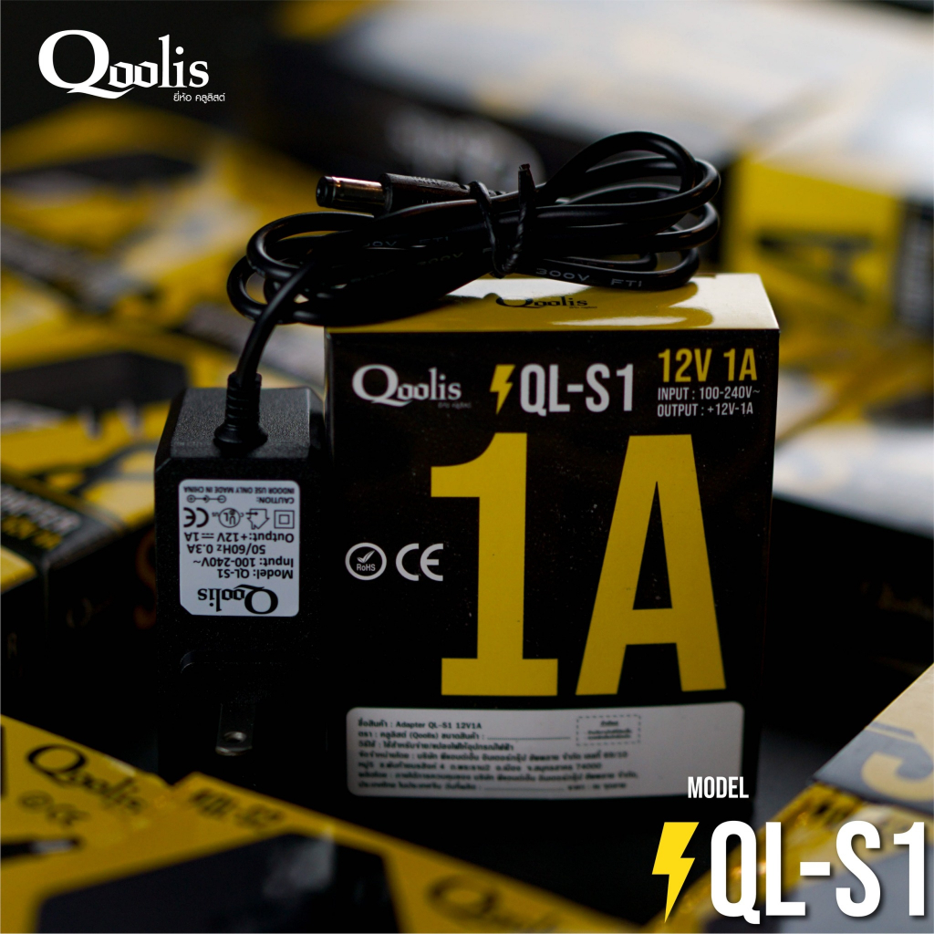 อะแดปเตอร์กล้องวงจรปิด DC 5.5 x 2.5MM 12V 1.0A Adapter QL-1 สินค้าใหม่ คุณภาพดี รหัส 0021011