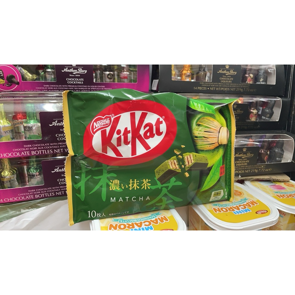 Kitkat รสชาเขียว คิทแคทรสชาเขียว ขนมญี่ปุ่นสินค้ามีพร้อมส่ง