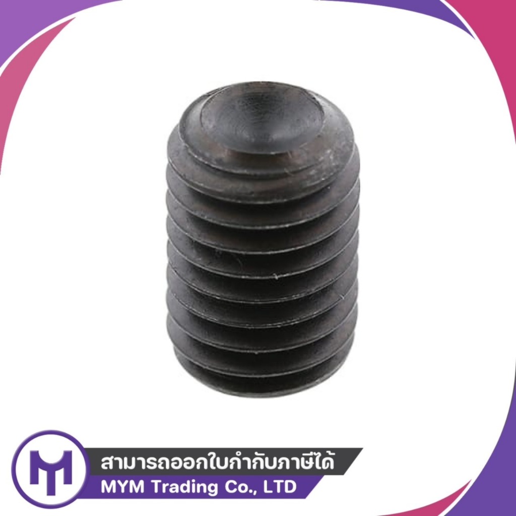 สกรูตัวหนอน (12.9) M14-2.0 x 14 - M14-2.0 x 25