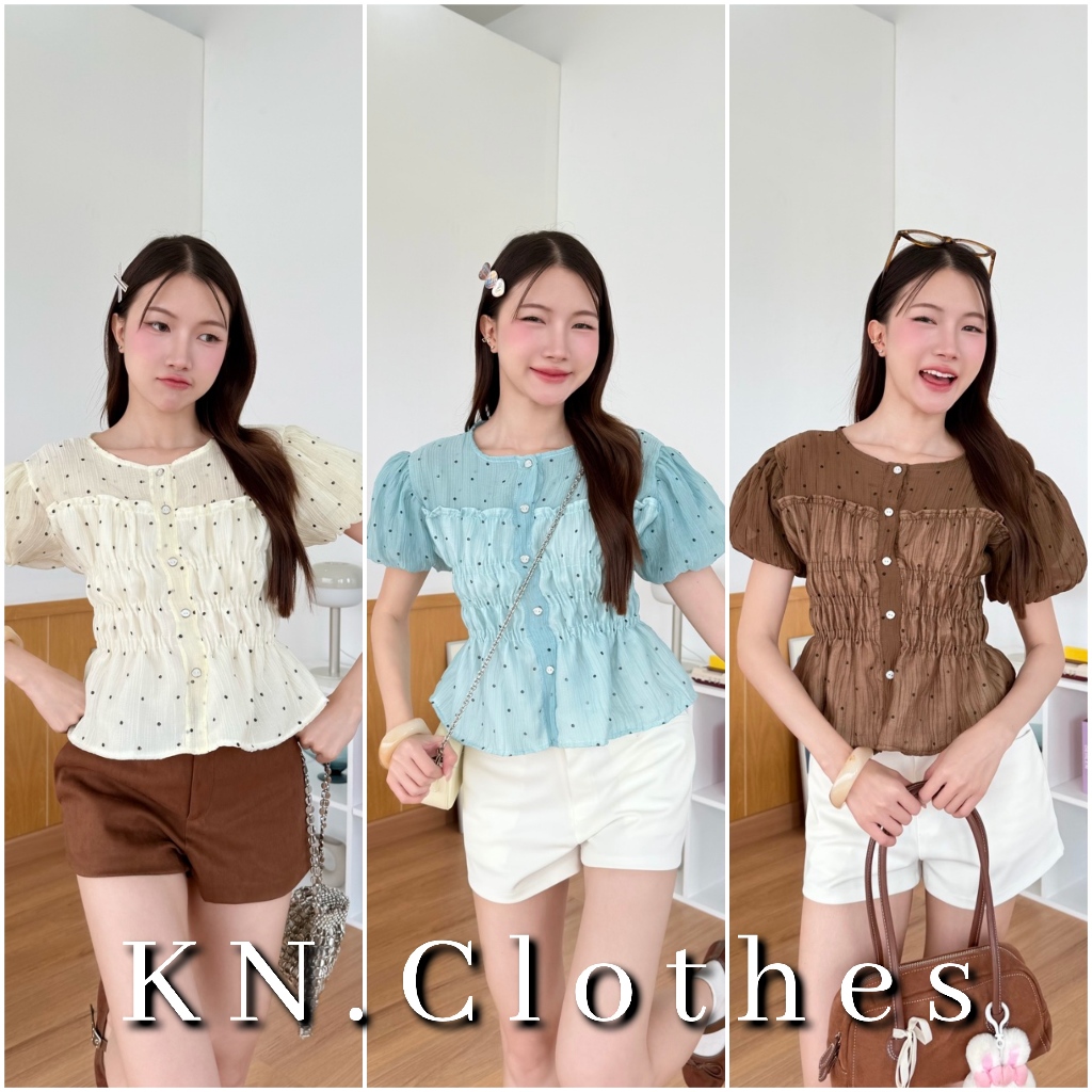 Mellow Puff เสื้อแขนบอลลูน แต่งกระดุมหน้า งานสม็อครอบตัว KN.Clothes