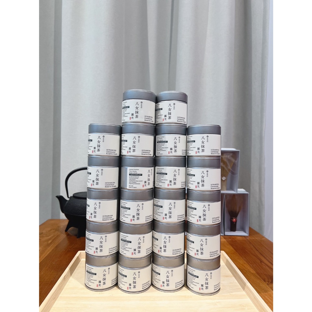 matcha ochamura limited