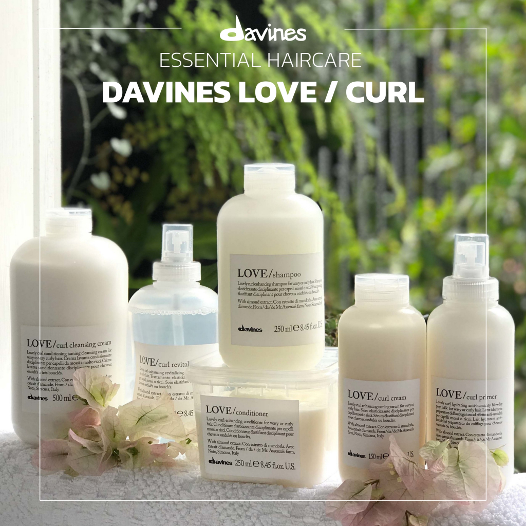Davines love curl ผลิตภัณฑ์ดูแลผมดัด สำหรับผมหยิก หยักศกธรรมชาติ