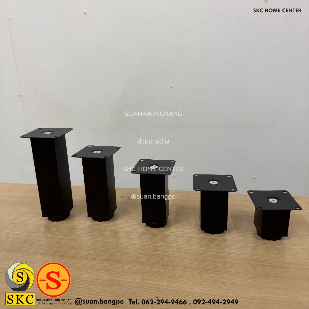 ขาโต๊ะ ขาตู้ ขาเตียง ขารองโซฟา สเตนเลส ขารองเฟอร์นิเจอร์ กลม เหลี่ยม สีดำ 6 , 8 , 10 , 12 ,15 ซม ปรับได้ ราคาต่อ 1 ตัว