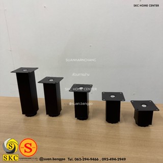 ขาโต๊ะ ขาตู้ ขาเตียง ขารองโซฟา สเตนเลส ขารองเฟอร์นิเจอร์ กลม…
