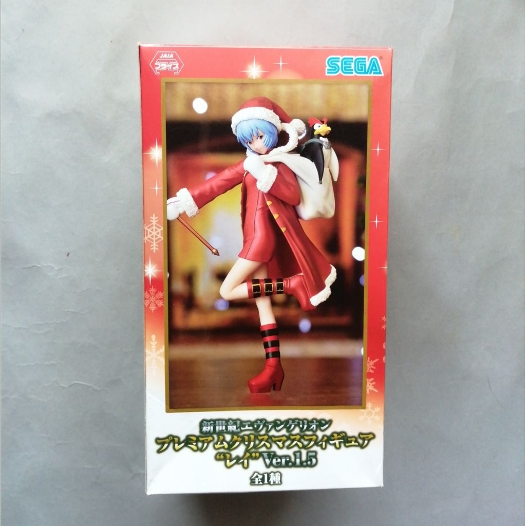 NEON​ GENESIS​ EVANGELION...REI​ AYANAMI​